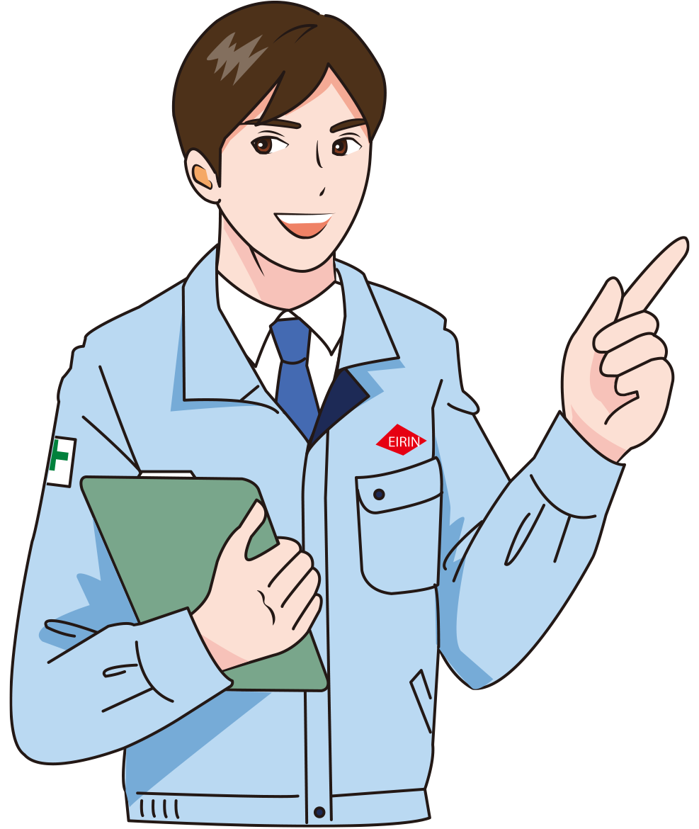 こんなご質問にお応えします