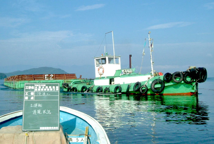 平成20年度 大同川揚陸施設航路維持浚渫工事2