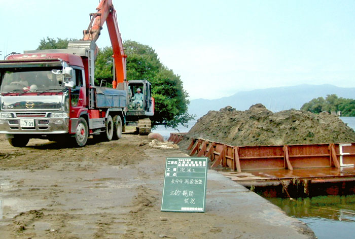 平成20年度 大同川揚陸施設航路維持浚渫工事32